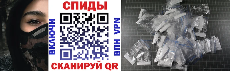 Amphetamine Premium  Мурино 