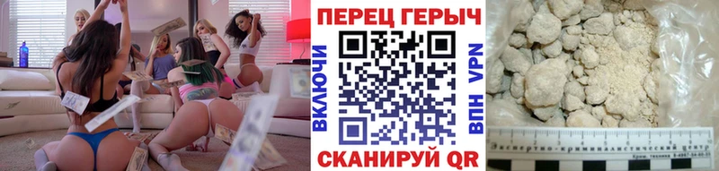 ОМГ ОМГ как войти  Мурино  ГЕРОИН хмурый 