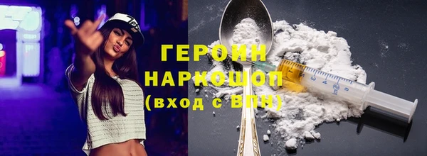 мет Краснослободск
