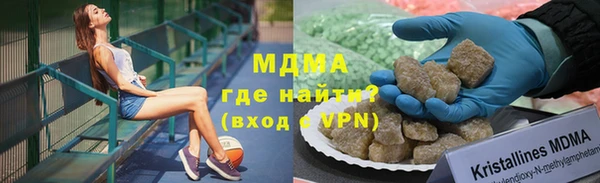 мет Краснослободск