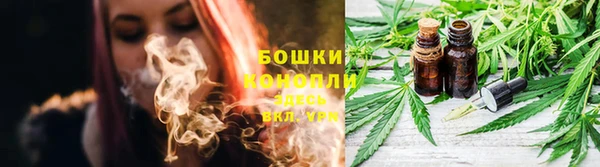 кокаин премиум Красноперекопск