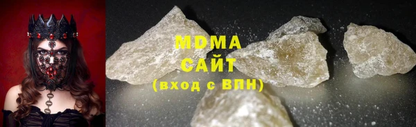 МДПВ Анжеро-Судженск