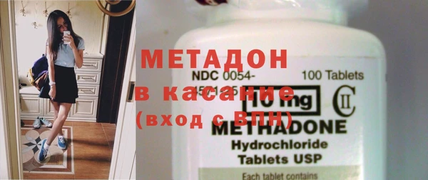 марки nbome Краснотурьинск
