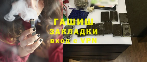 марки nbome Краснотурьинск