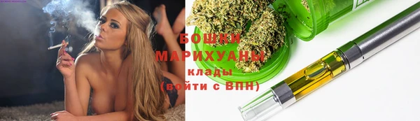марки nbome Краснотурьинск