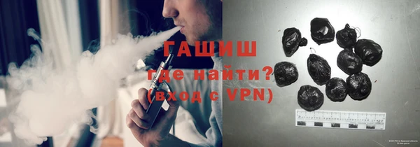 дживик Белая Калитва