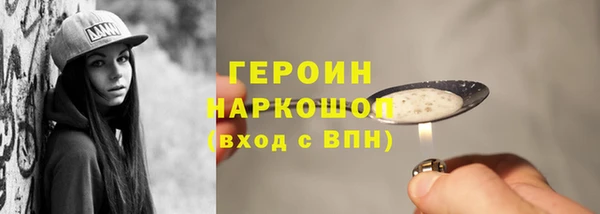 2c-b Козельск
