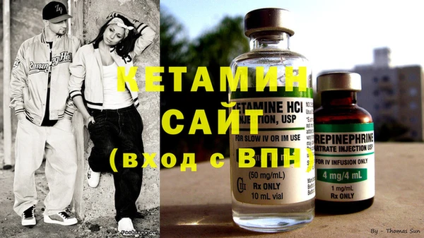 марки nbome Краснотурьинск
