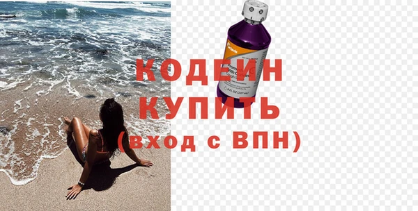 марки nbome Краснотурьинск