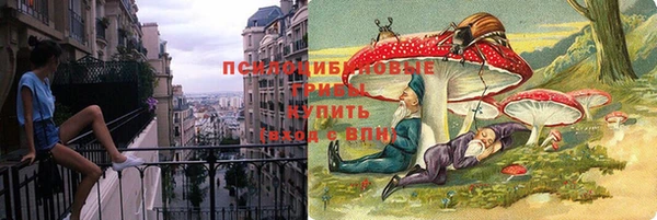 марки nbome Краснотурьинск