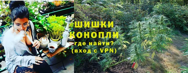 мет Краснослободск