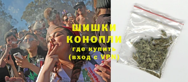 мет Краснослободск