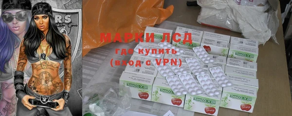 марки nbome Краснотурьинск