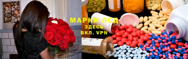 марки nbome Краснотурьинск